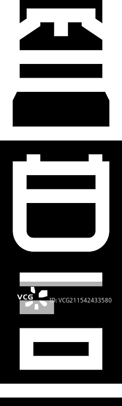 男性抗衰老面霜化妆品图标图片素材