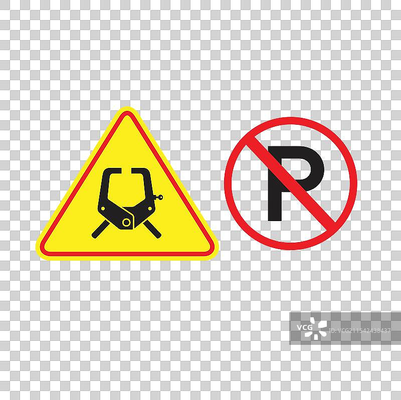 车轮锁定区域标志图片素材