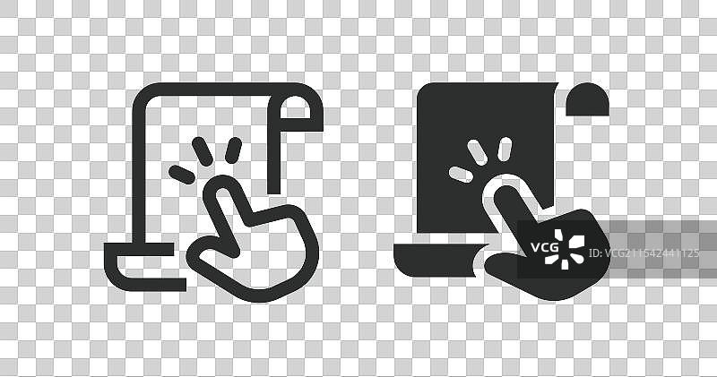 白色背景上的在线订单图标图片素材