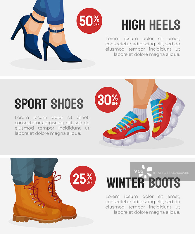 鞋子和鞋类商店横幅设计图片素材