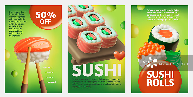 寿司和卷的3D广告海报系列图片素材