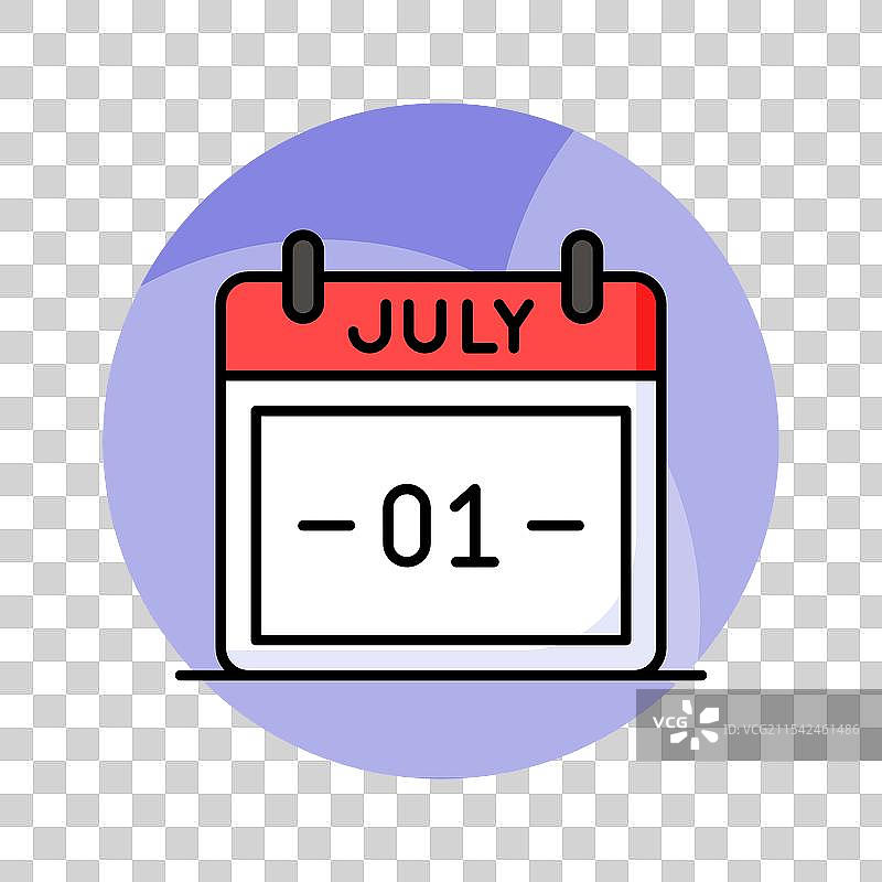 获取这个引人注目的日历概念图标图片素材