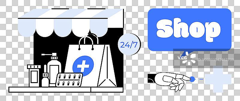 24小时在线药房，方便快捷图片素材