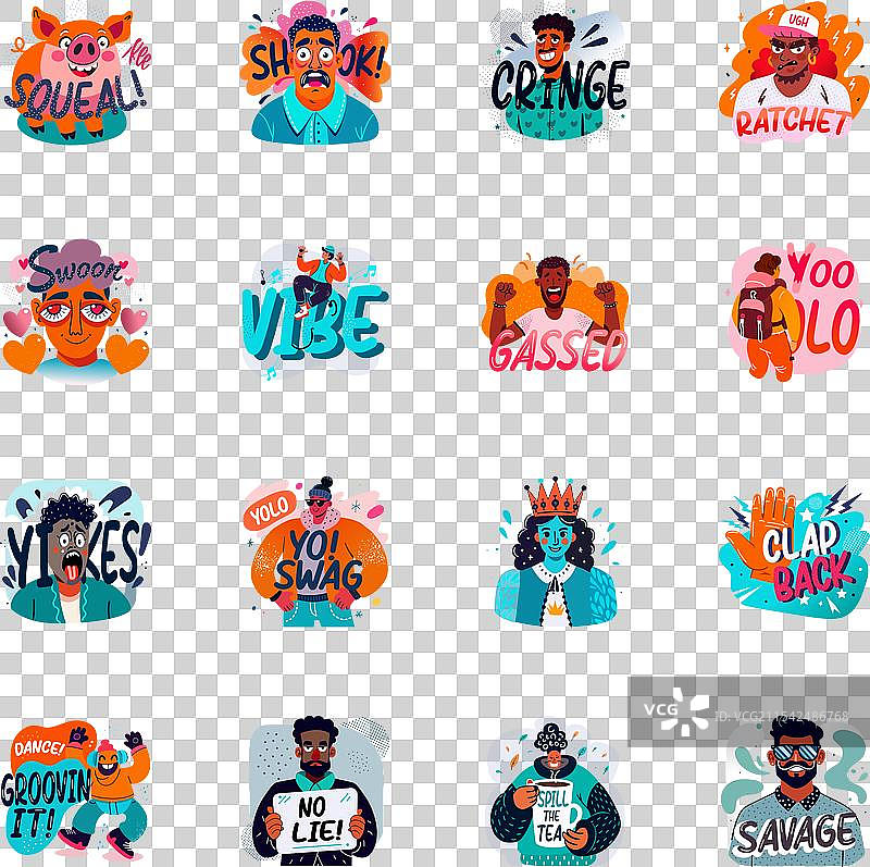 一套平面风格的情感与表情贴纸图片素材