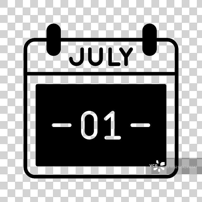 获取这个引人注目的日历概念图标图片素材