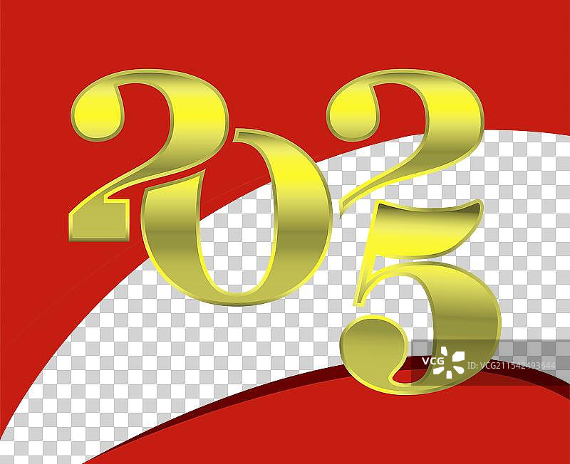 2025年新年快乐，红色与金色的优雅设计图片素材