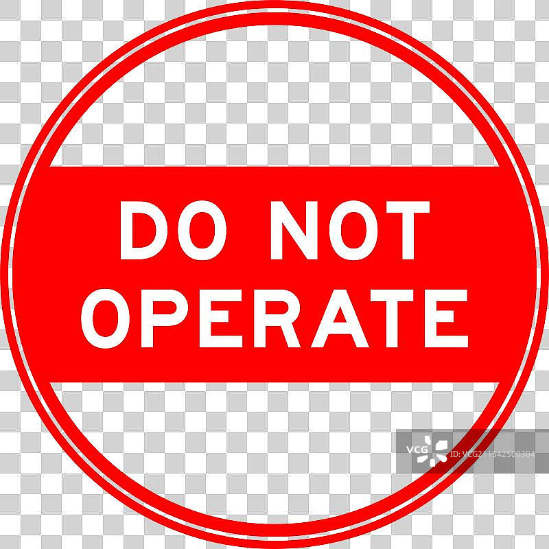 红色圆形印章贴纸，上面写着“禁止”图片素材