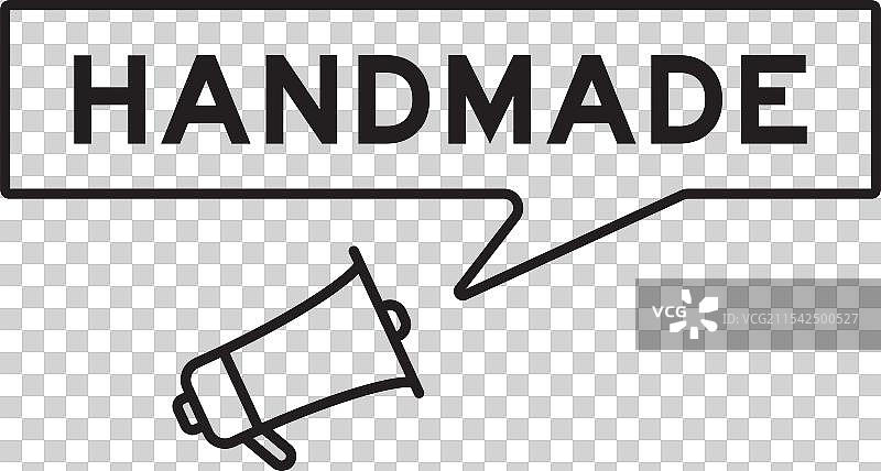 带有对话气泡的扩音器图标图片素材