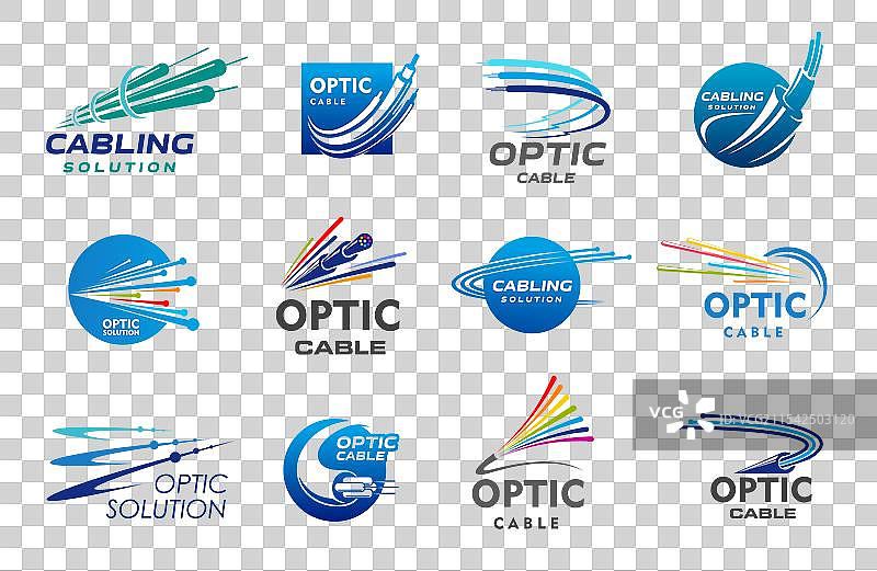 光纤电缆图标互联网连接图片素材