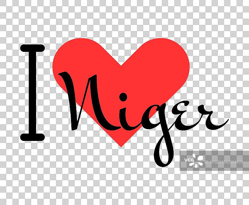 我爱尼日尔 手绘字母与红色心形图片素材