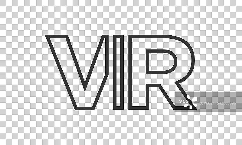 现代且强大的vir标志设计模板图片素材