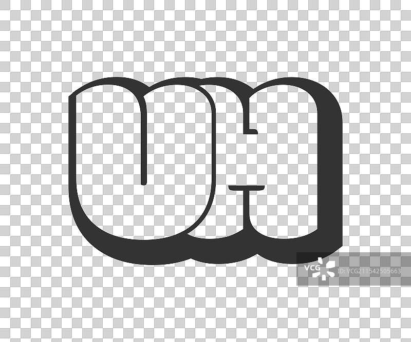 圆形气泡漫画字母的“uh”标志图片素材