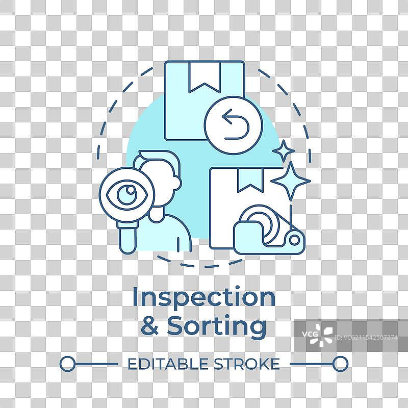 检查与分类的柔和蓝色概念图标图片素材