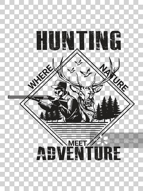 真正冒险者的狩猎T恤图片素材