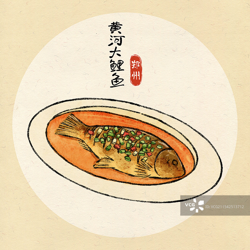 河南郑州美食国风插画-黄河大鲤鱼图片素材