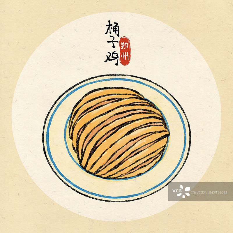 河南郑州美食国风插画-桶子鸡图片素材