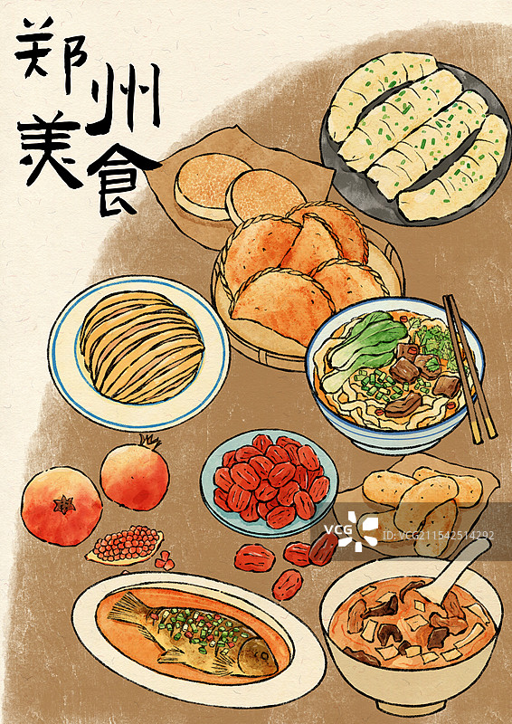河南郑州美食国风插画图片素材
