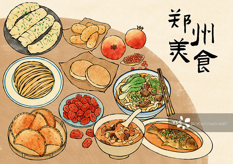 河南郑州美食国风插画图片素材