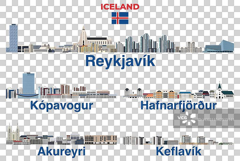 冰岛主要城市天际线孤立图集图片素材