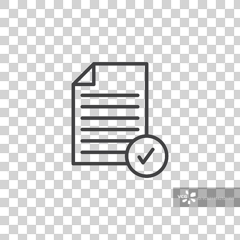 接受文档矢量图标集图片素材