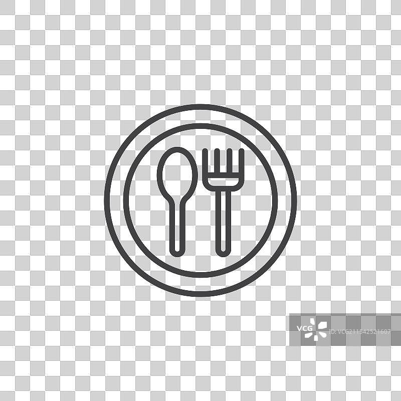 食品矢量图标集图片素材