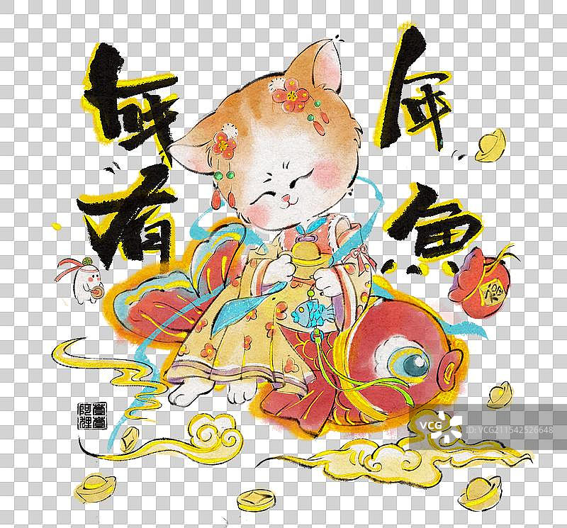 福禄寿喜财-福气喵图片素材