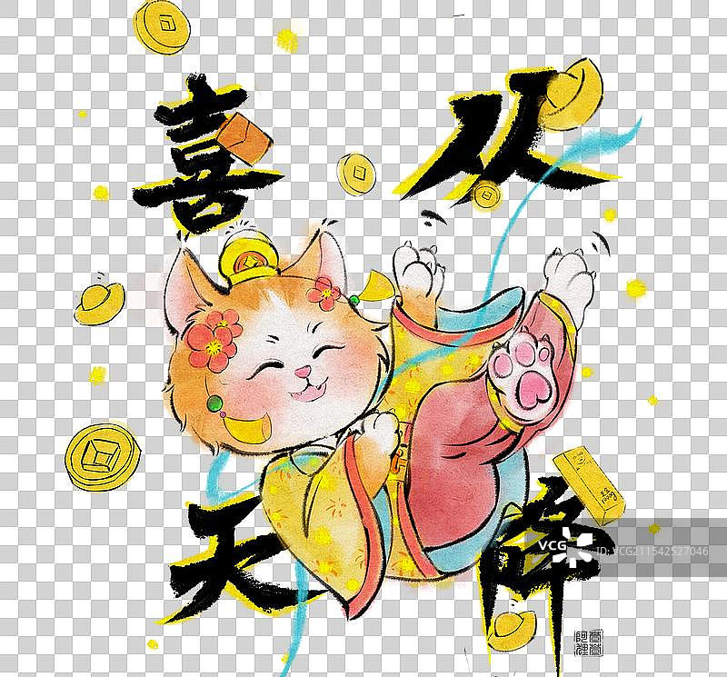 福禄寿喜财-喜神图片素材