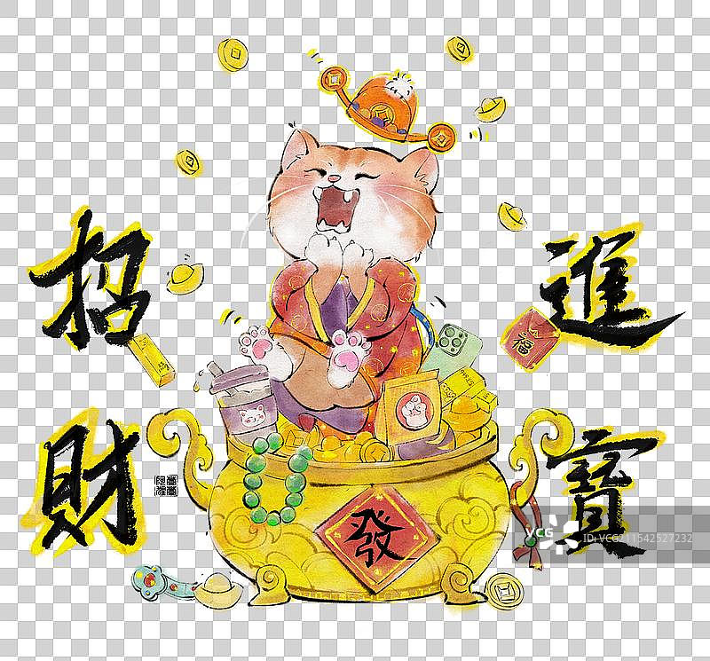 福禄寿喜财-财神喵图片素材