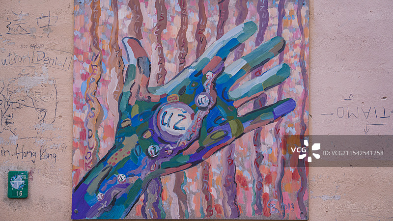 乌祖皮斯共和国Uzupio 对岸共和国图片素材