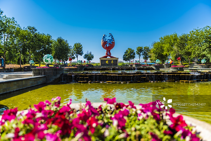 玛纳斯县街边公园2图片素材