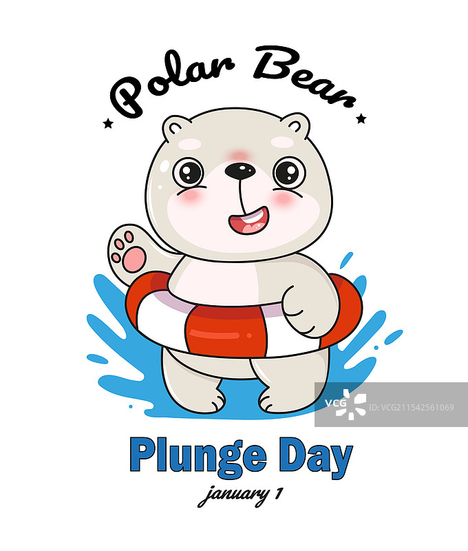 北极熊跳水日横幅贺卡图片素材