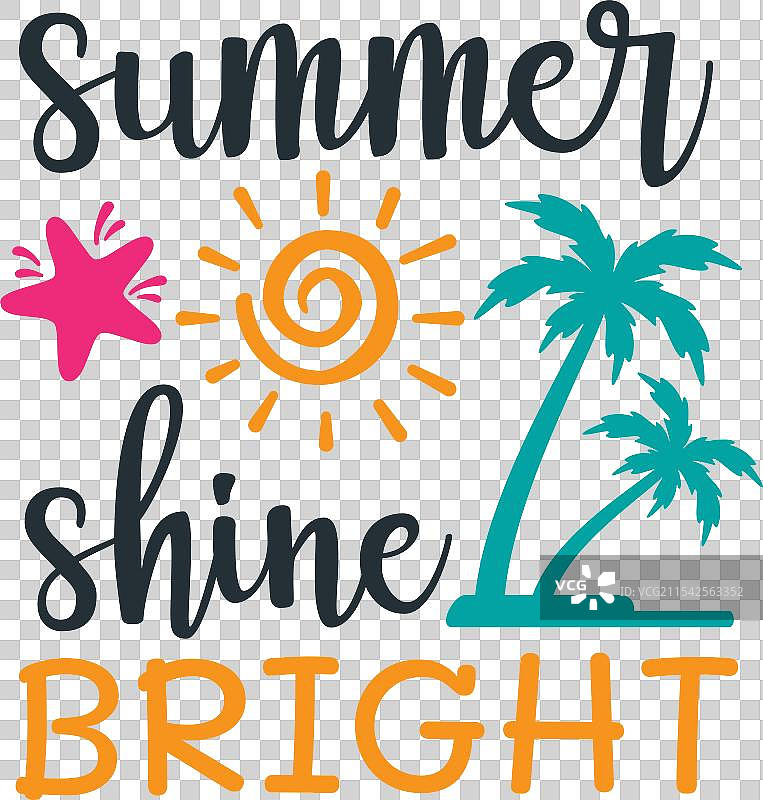 夏日阳光明媚的名言设计模板图片素材