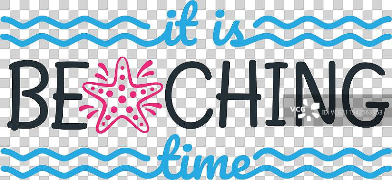 海滩时光的名言设计模板图片素材