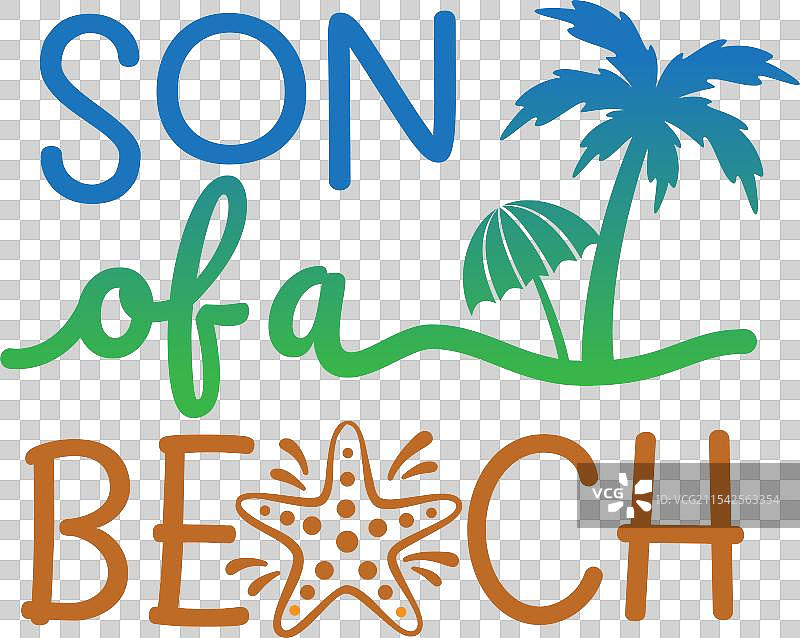 沙滩之子的名言设计模板图片素材