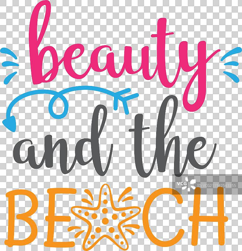 美丽与海滩的名言设计模板图片素材