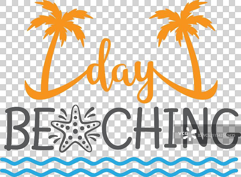 海滩日常名言设计模板图片素材