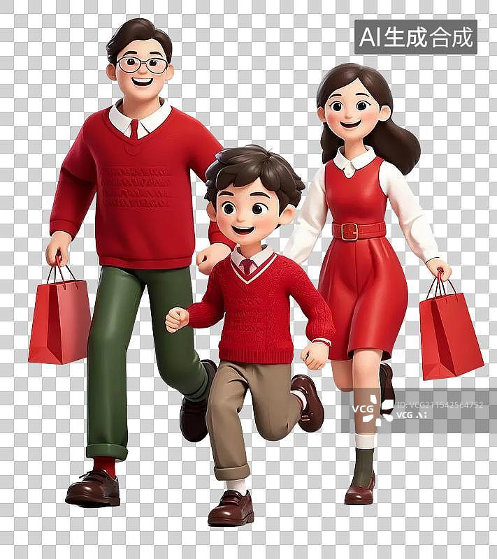 【AI数字艺术】春节一家三口提购物袋开心奔跑3D风格免抠元素图片素材