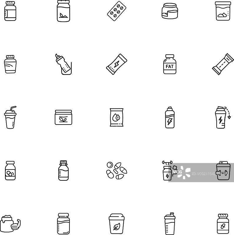 补充剂图标 健身 营养 能量药丸图片素材