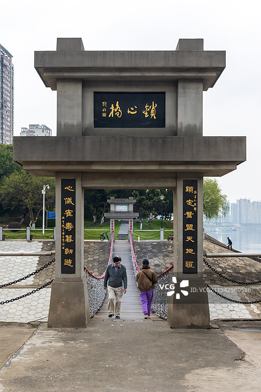 常德市武陵区常德诗墙旅游景区图片素材