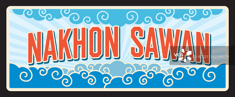 泰国那空沙旺省及市图片素材