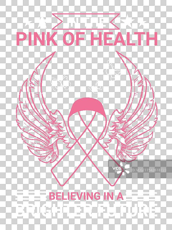 乳腺癌意识T恤，信念与希望图片素材