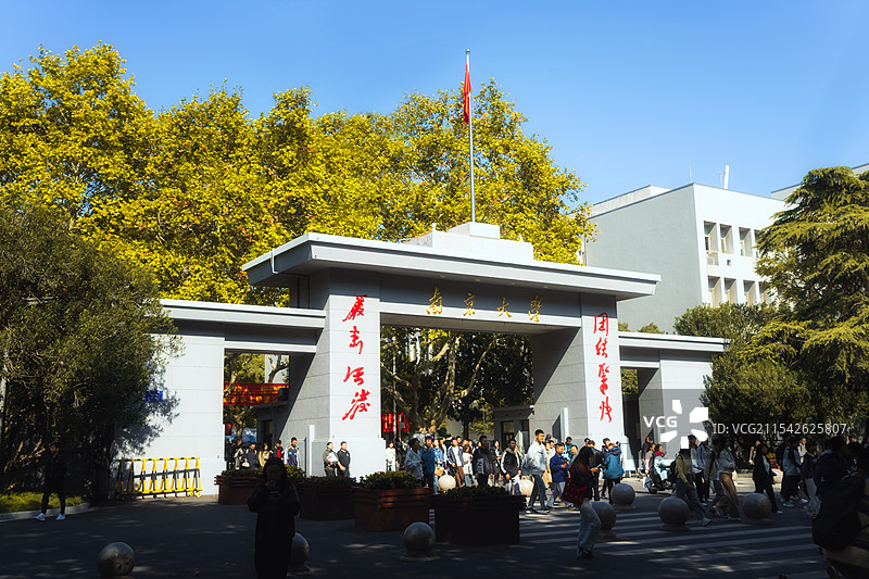 南京大学秋景图片素材