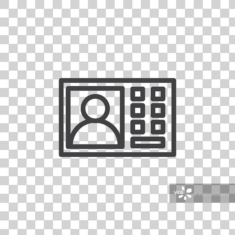 对讲机矢量图标集图片素材