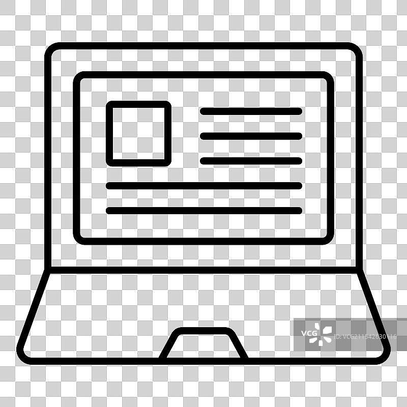 现代笔记本电脑图标图片素材