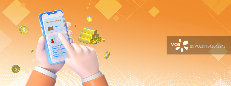 3D渲染智慧科技手机银行金融理财主题模板图片素材