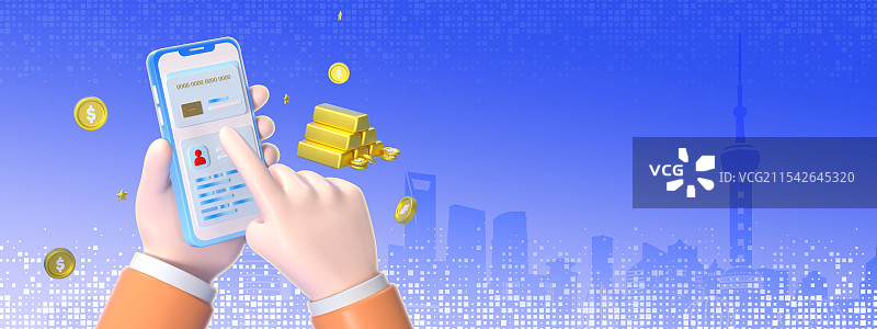 3D渲染智慧科技手机银行金融理财主题模板图片素材