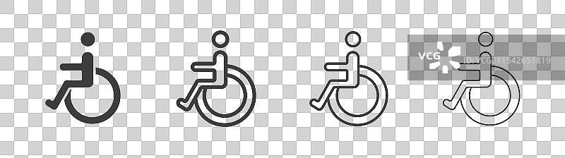 禁用矢量图标集图片素材