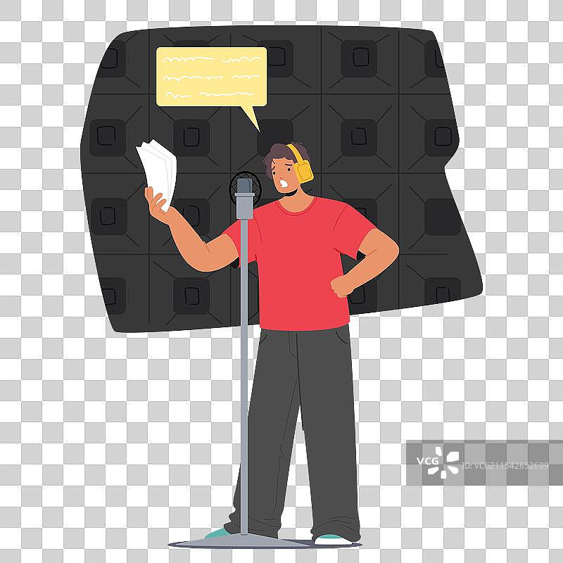 男子站在麦克风前进行录音图片素材