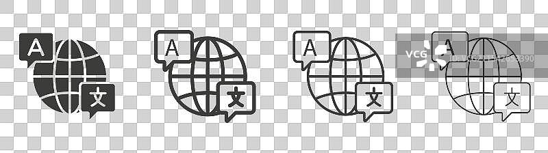 语言矢量图标集图片素材