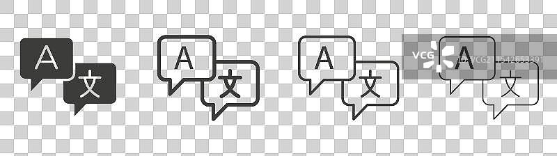 语言矢量图标集图片素材
